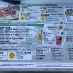 用户对于サッポロビール園 サッポロビヤテラス的评论图