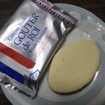 User's review image for ガトーフェスタ ハラダ 阪神百貨店 梅田本店