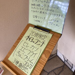 用戶對於かつぜん的評論圖