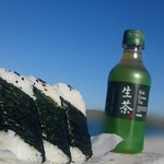 User's review image for おにぎり太郎