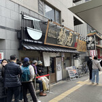 用戶對於神虎 肥後橋店的評論圖