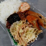 用户对于七福弁当　鈴木商店的评论图