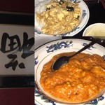 用户对于口福的评论图
