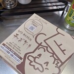 用戶對於焼きたてチーズケーキ りくろーおじさんの店 JR新大阪駅中央口店的評論圖