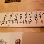 用户对于博多ひさご的评论图