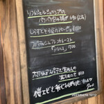 用戶對於Bar Borracho 秋葉原店的評論圖
