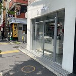 User's review image for butter