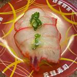 用戶對於元禄寿司 梅田店的評論圖