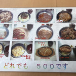 用户对于ぱぴぷぺぽ的评论图