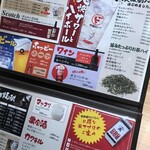 User's review image for ホルモン焼道場 蔵 吉祥寺店