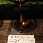 用户对于葡萄日和 ヨイノクチ的评论图