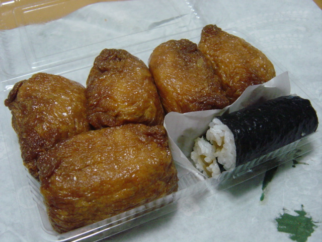 User's review image for 富田屋