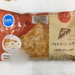 User's review image for ファミリーマート 曙橋店