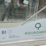 用戶對於AQUA GARDEN KYOTO的評論圖