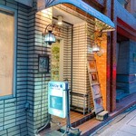 用戶對於プティジュール的評論圖