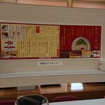 用戶對於一味ラーメン 久留米合川店的評論圖