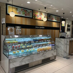 User's review image for ジュースガーデン