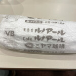用戶對於喫茶室ルノアール 有楽町駅前店的評論圖