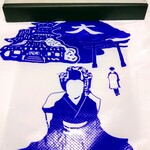 用户对于東山八ッ橋本舗的评论图