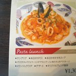 用户对于ノルテ的评论图