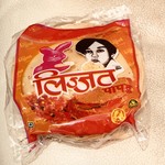 用戶對於マヤ バザール的評論圖