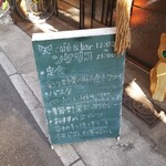 User's review image for ンケリコ