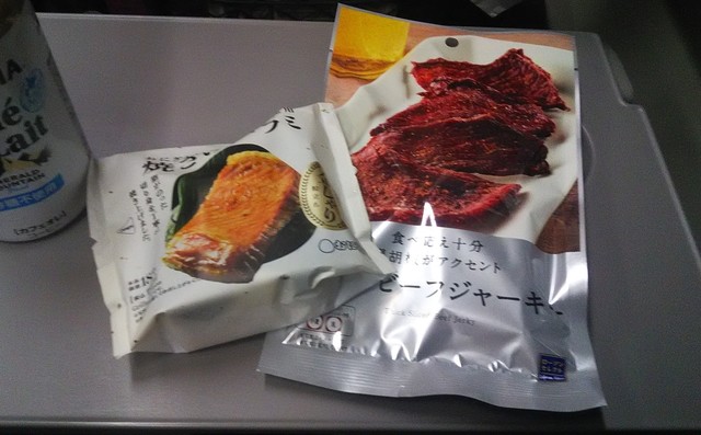 用户对于ローソン 伊達鹿島店的评论高清图