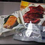 用户对于ローソン 伊達鹿島店的评论图
