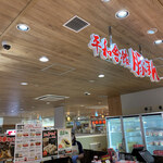用戶對於平和會館 豚まん エキナカ店的評論圖