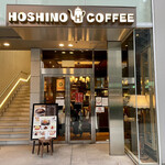 用戶對於星乃珈琲店 四ツ橋店的評論圖