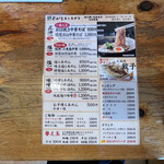 用戶對於富良野とみ川的評論圖