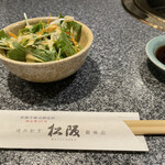 用戶對於焼肉割烹 松阪 銀座店的評論圖
