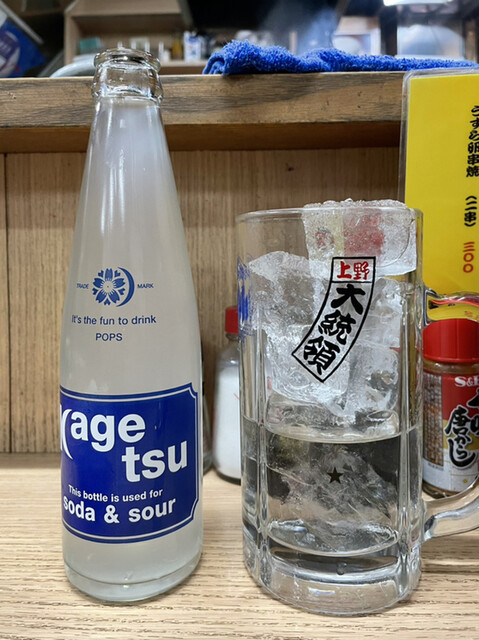 用戶對於大統領的評論高清圖