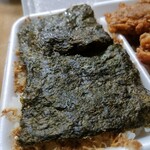 User's review image for ほかほか弁当 国分寺店