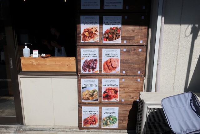 User's recommendation image for イタリア食堂くってけ亭