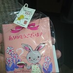 用户对于カレルチャペック紅茶店 有楽町イトシア店的评论图