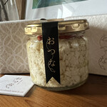 User's review image for おつな