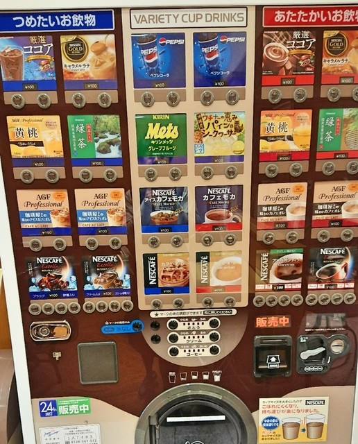 User's recommendation image for パーラー恵み野 レストラン 本店