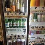 用户对于スタンドバイミート 赤坂的评论图