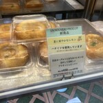 User's review image for メゾン・カイザー・ショップ 銀座松屋店