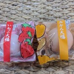User's review image for 竹隆庵 岡埜 本店