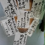 用戶對於醍醐的評論圖