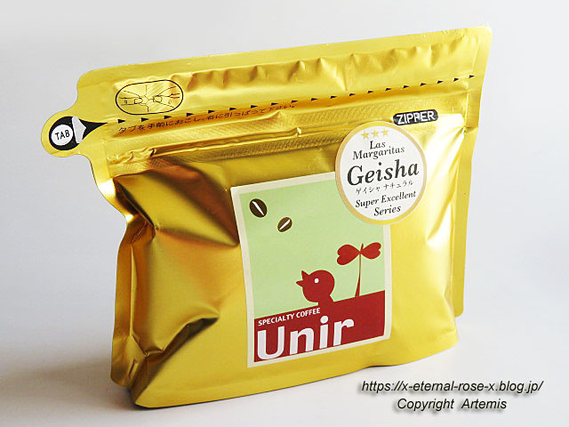 用戶對於Unir 本店的評論圖