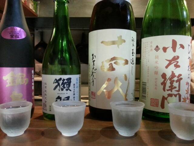 用户对于旬菜 あだち的评论图