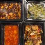 用户对于つくも飯店的评论图