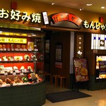 用戶對於池袋ぱすたかん的評論圖