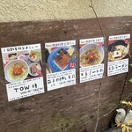 用戶對於豆乳ラーメン専門店 豆禅的評論圖