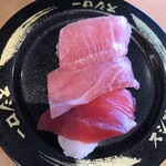 User's review image for スシロー 昭島店