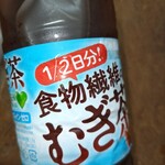 用户对于ファミリーマート 有楽町駅前店的评论图