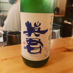 用戶對於燗コーヒー藤々的評論圖